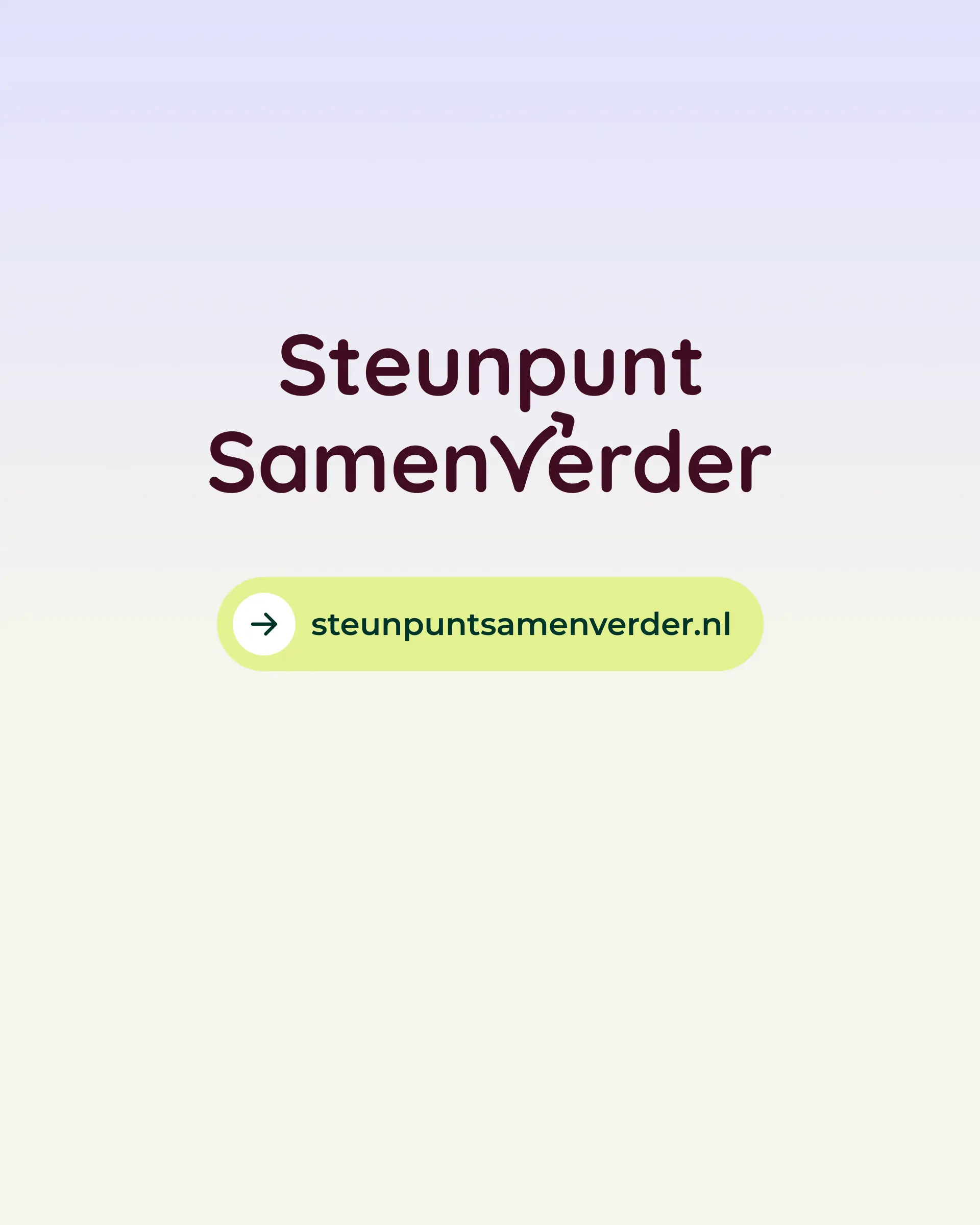 Steunpunt SamenVerder